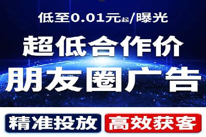 微博信息流优化策略：以某品牌为例